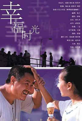 青青青草视频在线