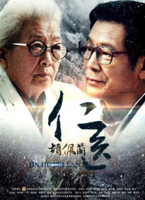 青青青草视频在线
